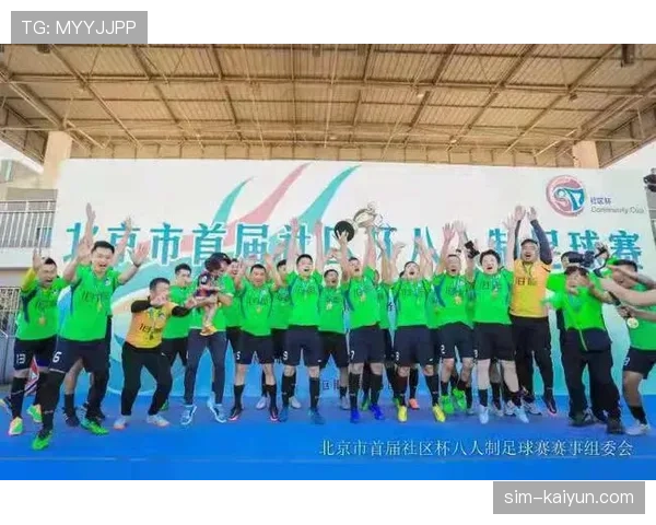 英超与英足总联合启动社区项目,旨在基层青训推广多种守门员出球战术。